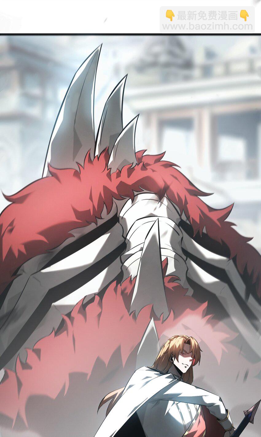 07 你还不能死(1/2)-第8话