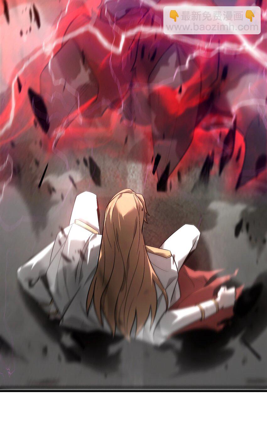 07 你还不能死(1/2)-第8话