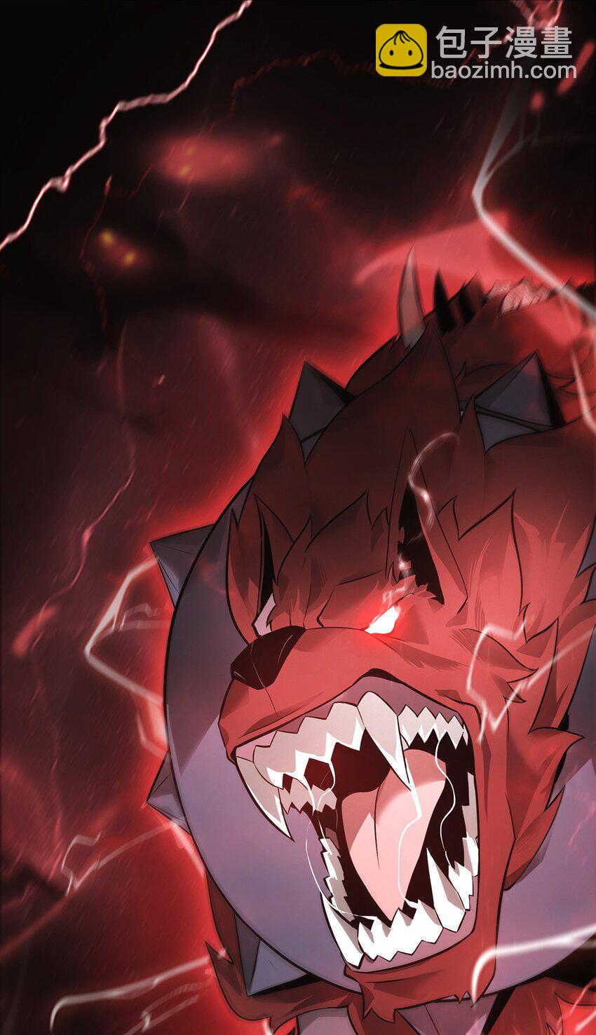 07 你还不能死(1/2)-第8话