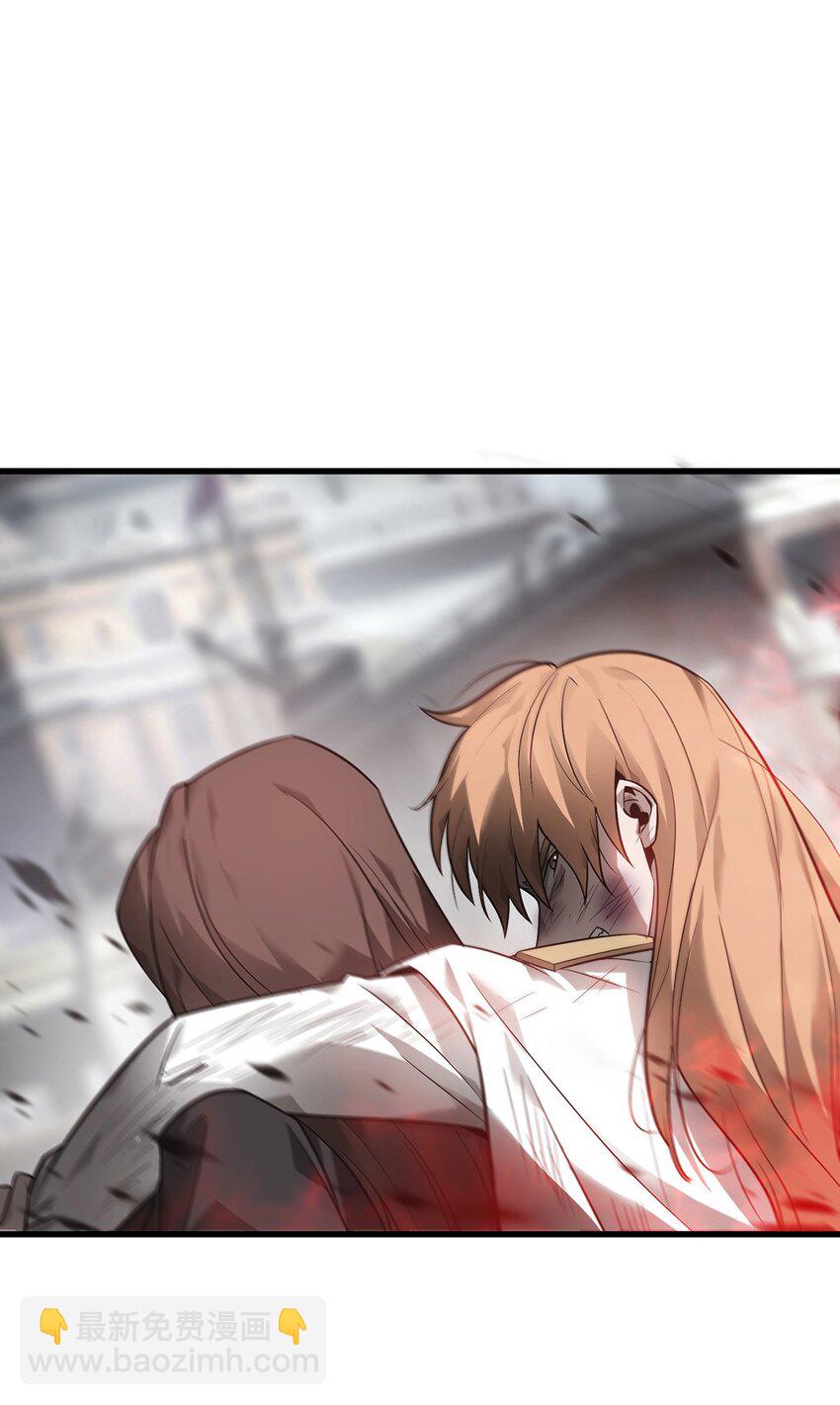 07 你还不能死(1/2)-第8话