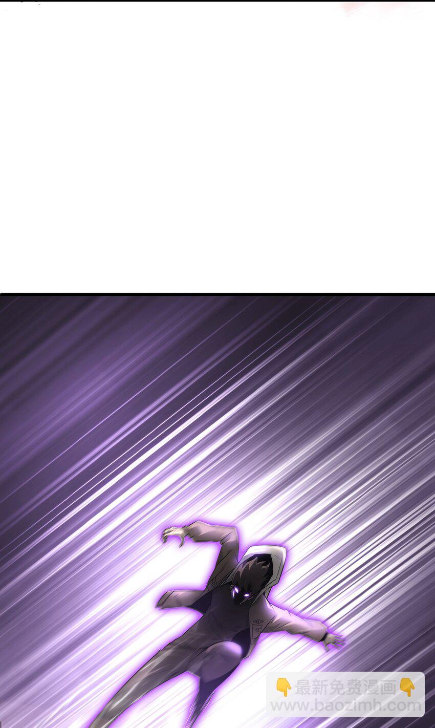 07 你还不能死(1/2)-第8话