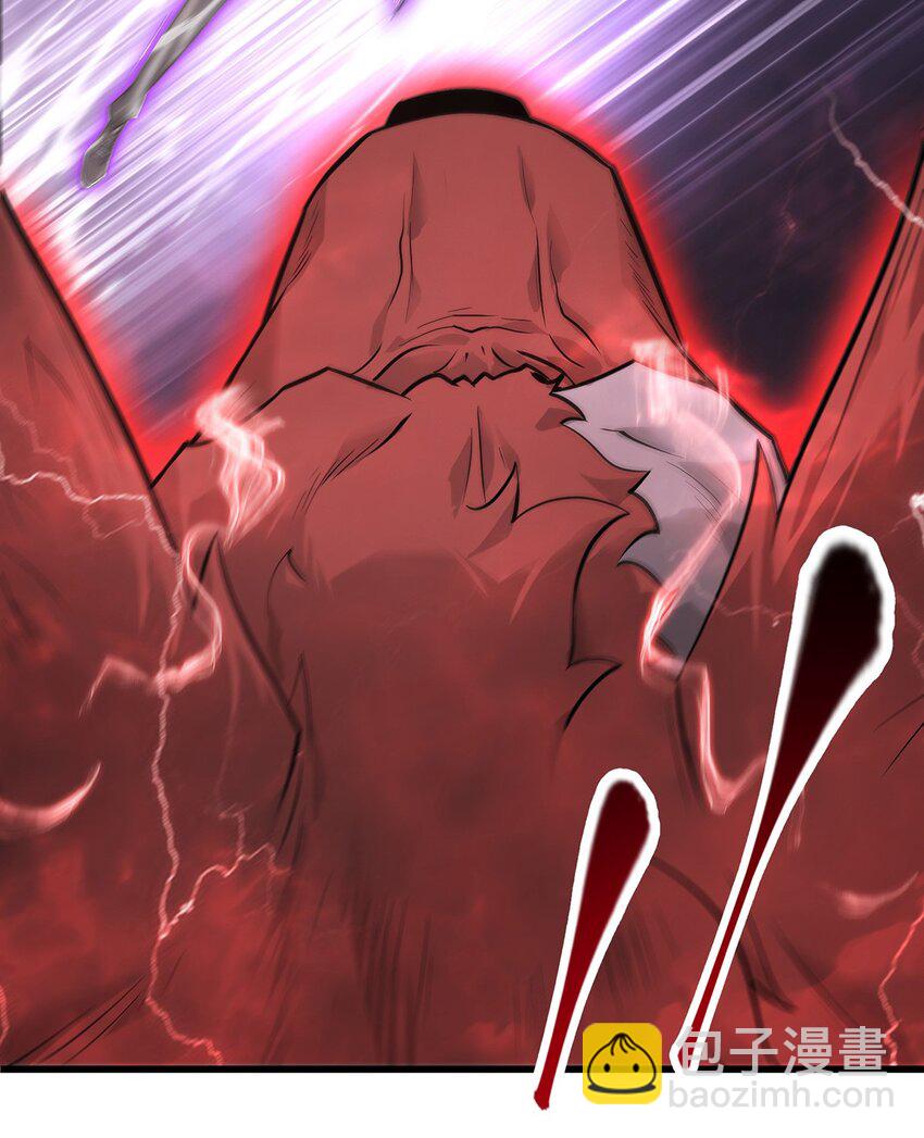 07 你还不能死(1/2)-第8话