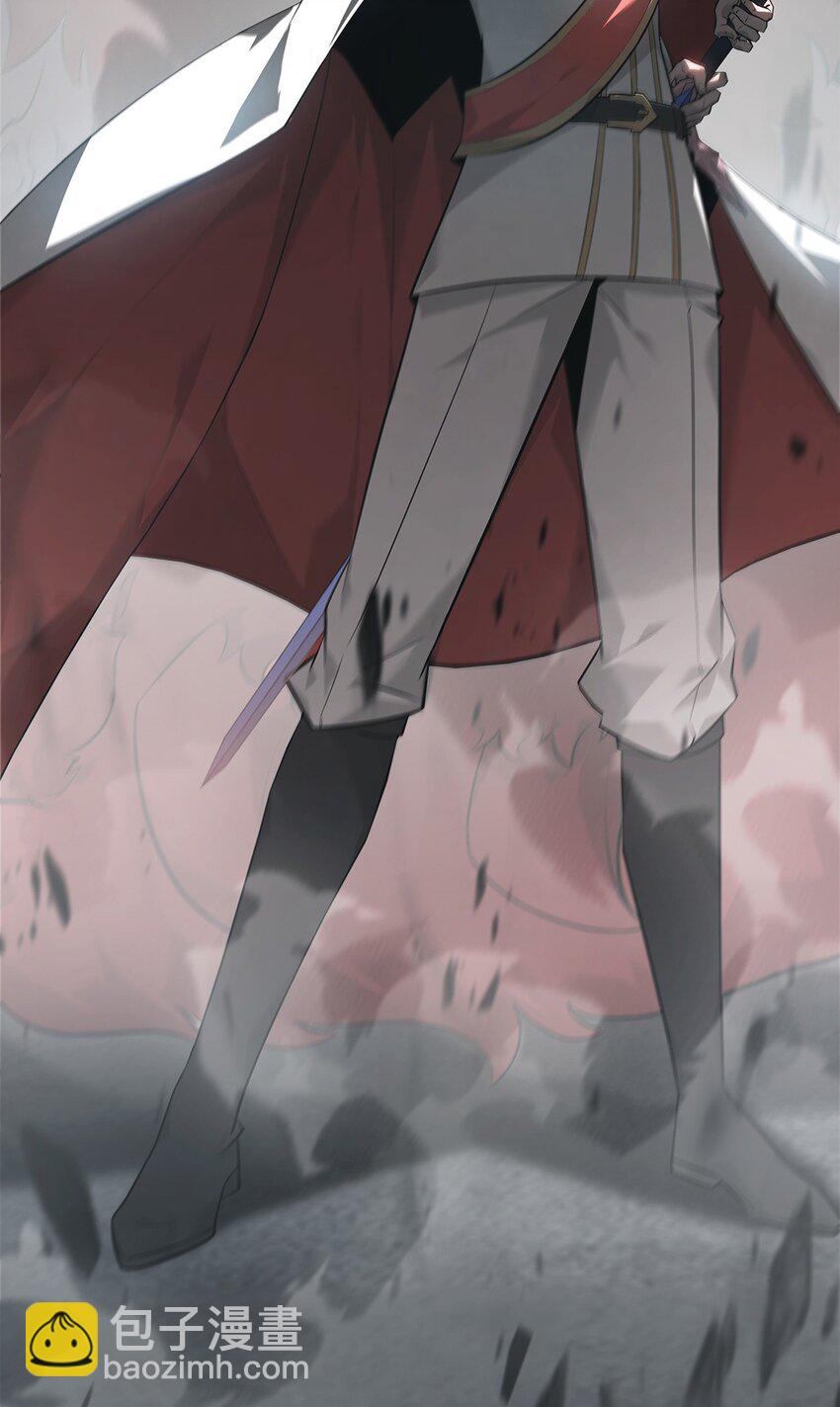 07 你还不能死(1/2)-第8话