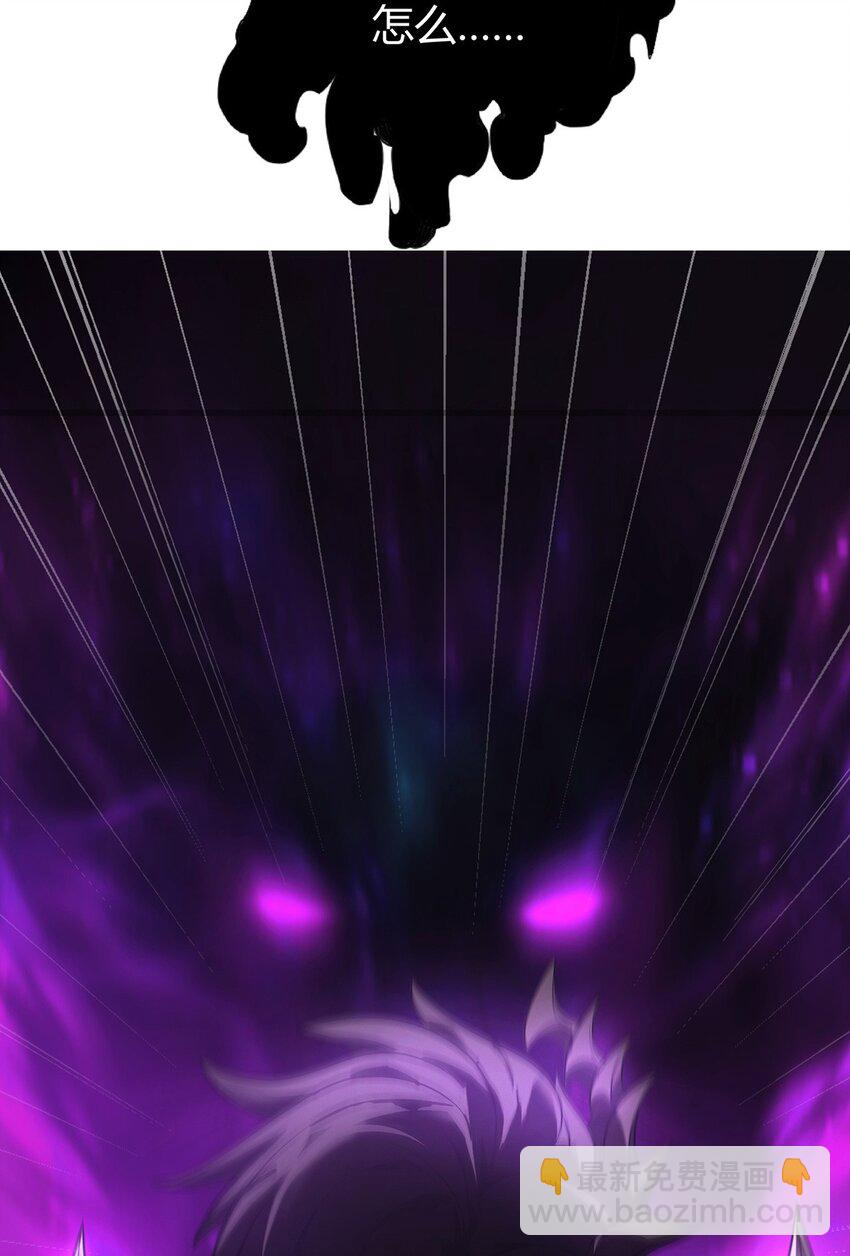 07 你还不能死(1/2)-第8话