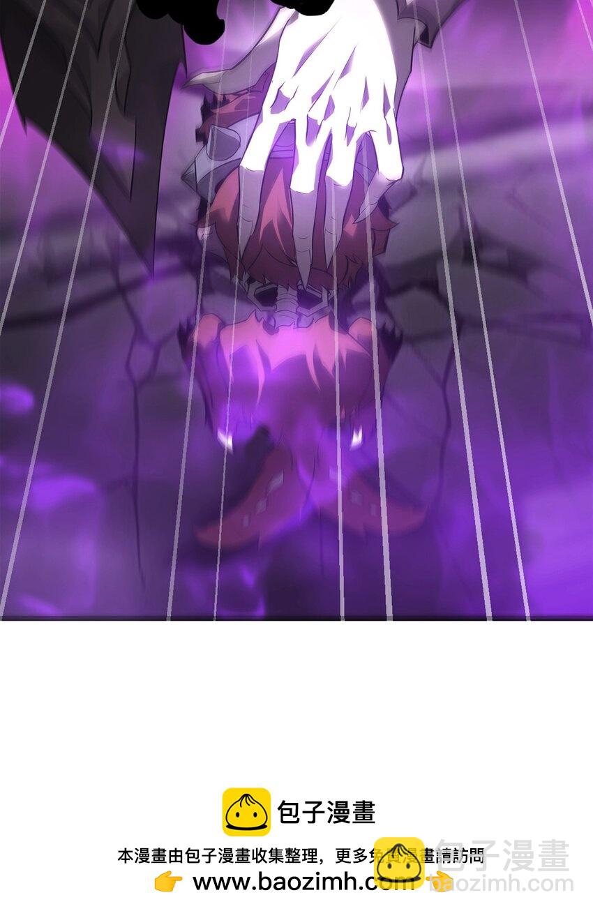 07 你还不能死(1/2)-第8话