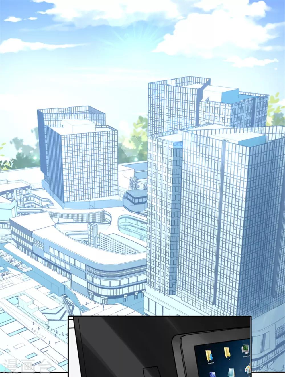 第12话 有本事你就干掉我-第12话