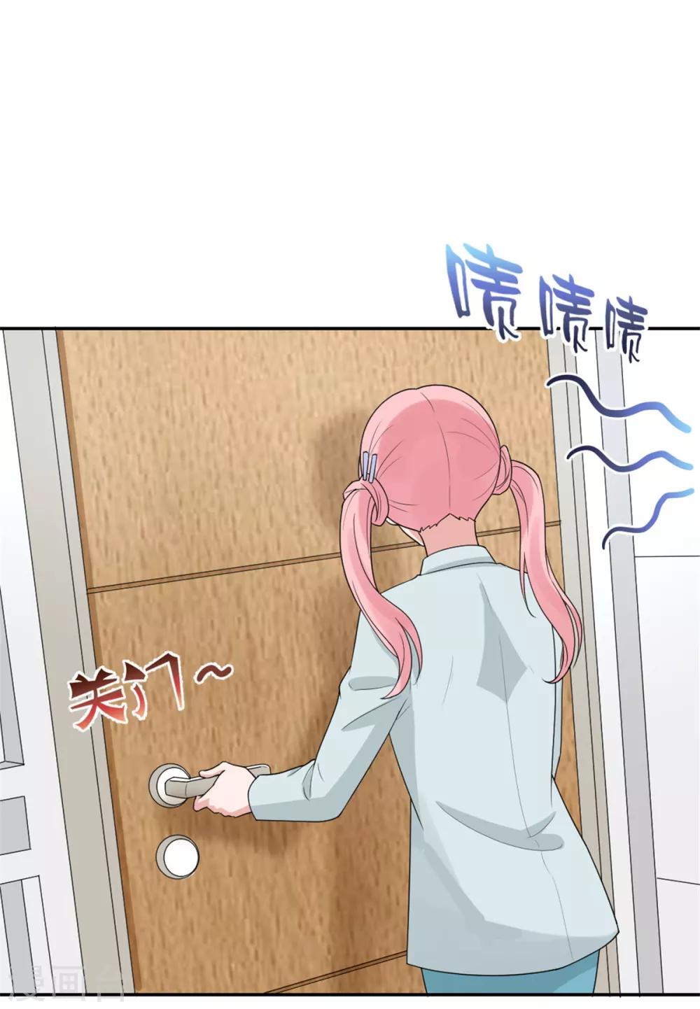 第12话 有本事你就干掉我-第12话