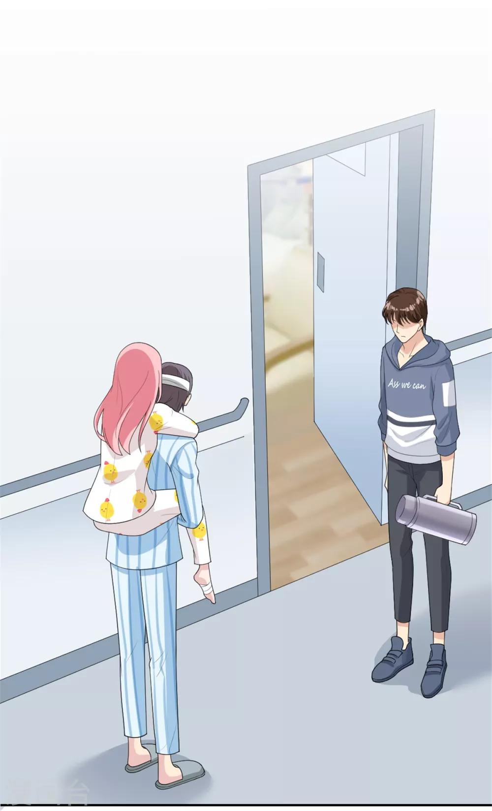 第22话 信息量也太大了！-第22话