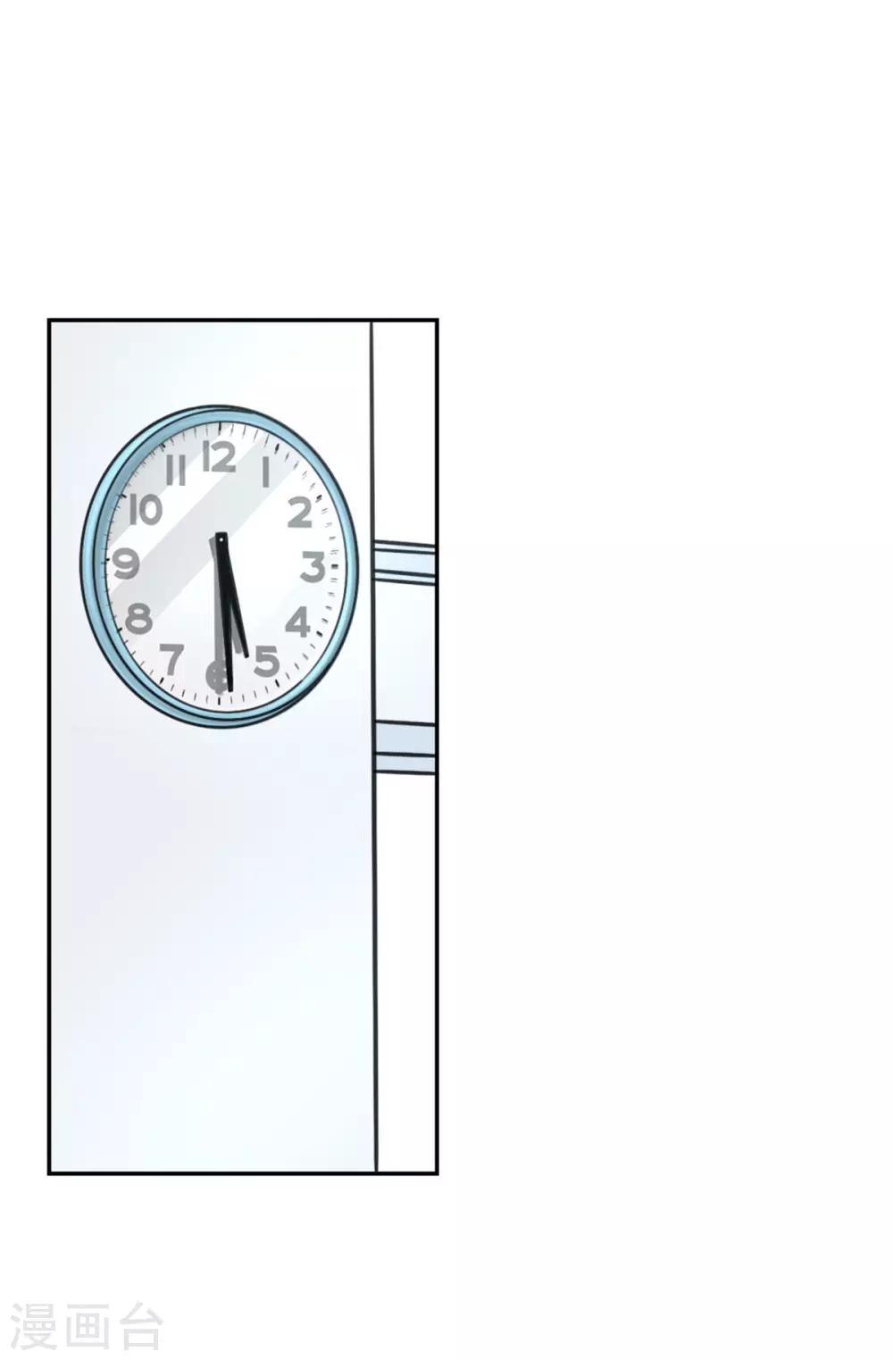 第34话 做我女朋友吧-第34话