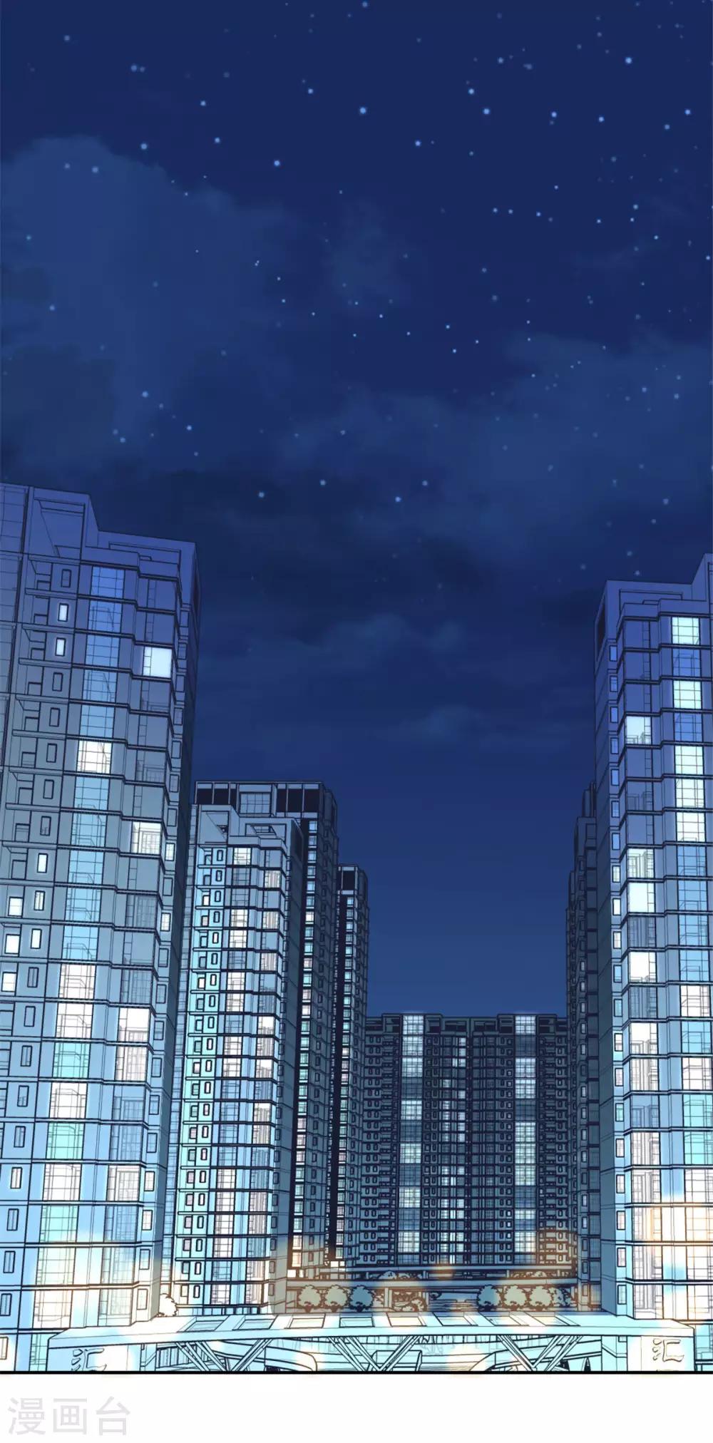 第48话 你还是放不下？-第48话