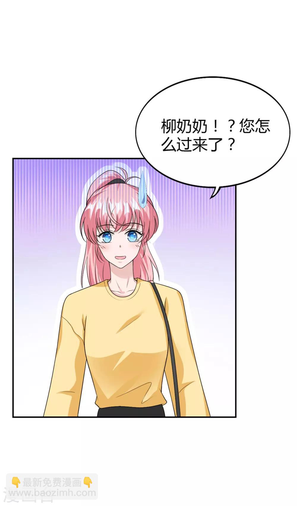 第50话 成熟了！小姑娘！-第50话