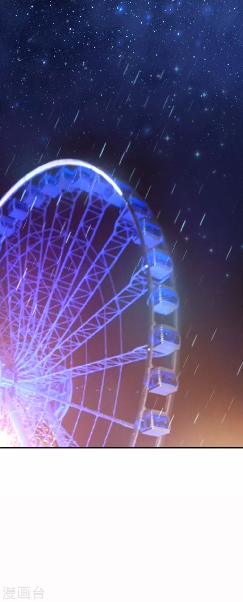 第64话 高空惊魂？！-第64话