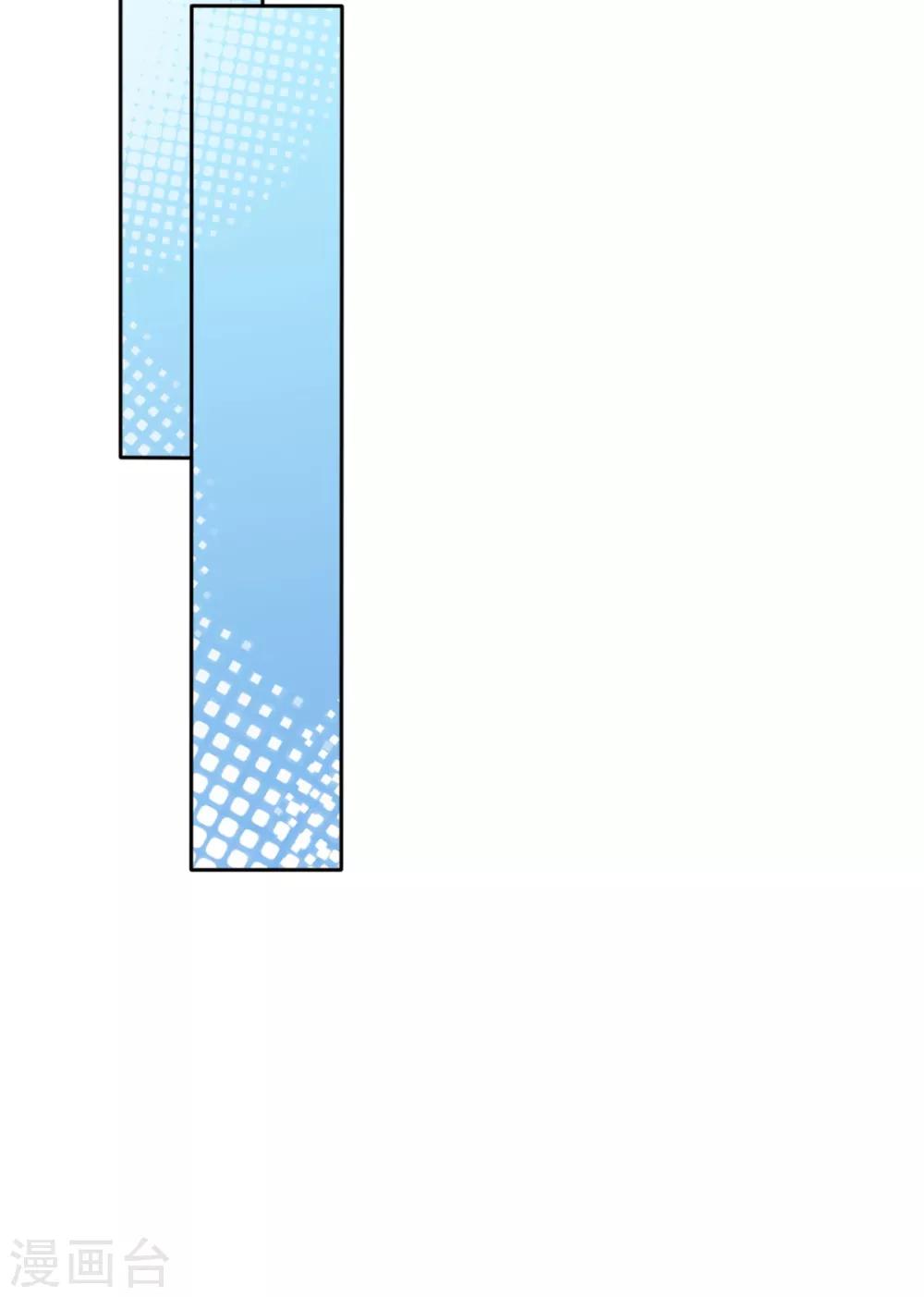 第10话 可算逮到你了-第10话