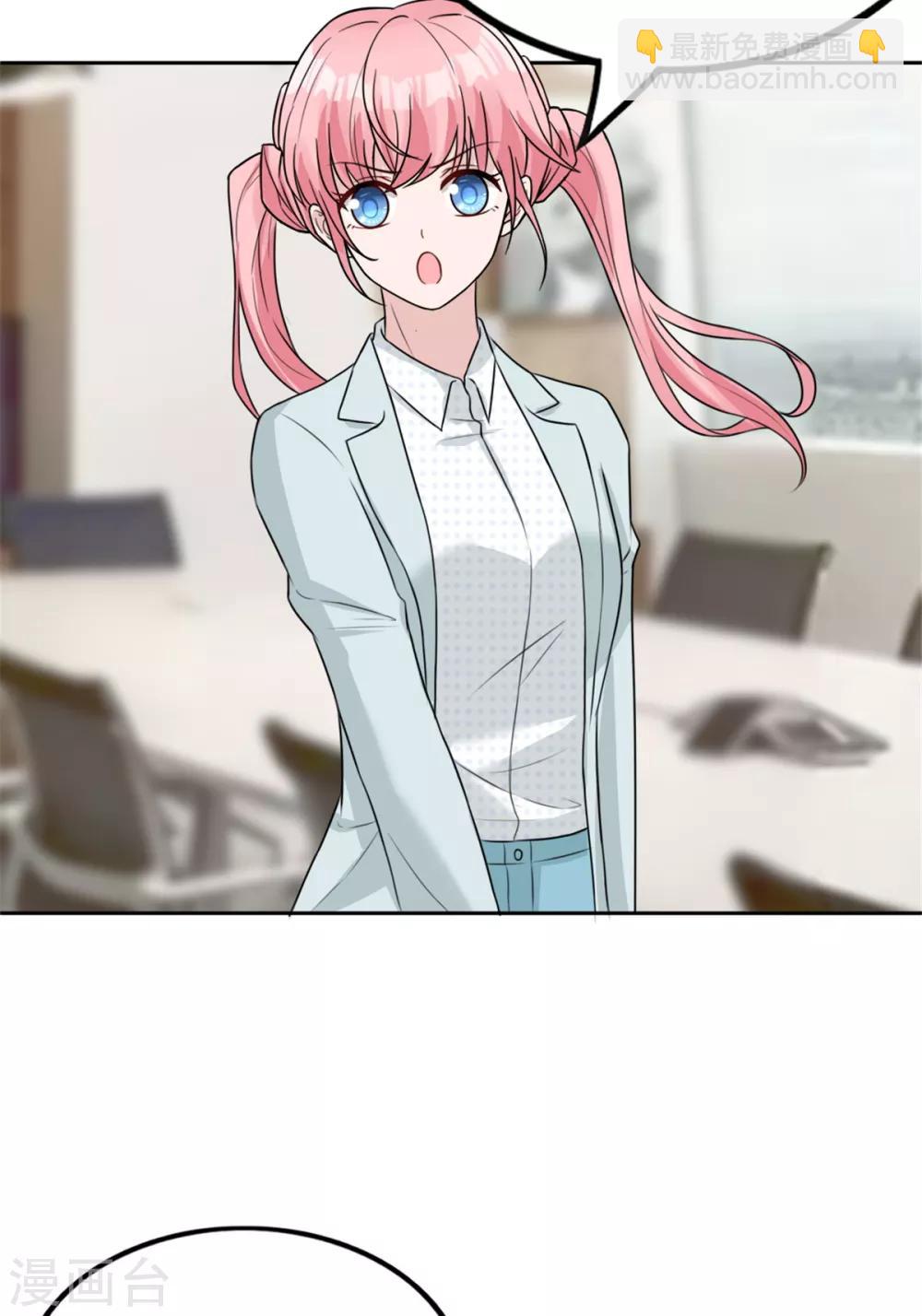 第10话 可算逮到你了-第10话