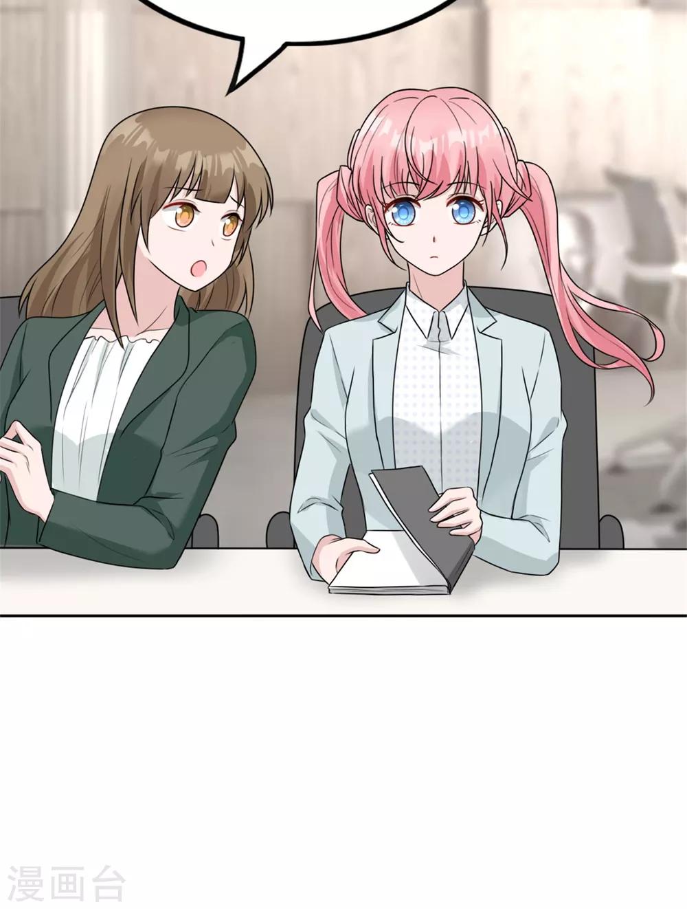 第10话 可算逮到你了-第10话