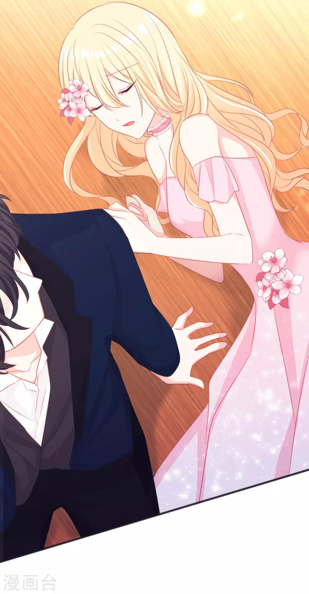 第2话 忘了自己，忘不了爱你。-第2话