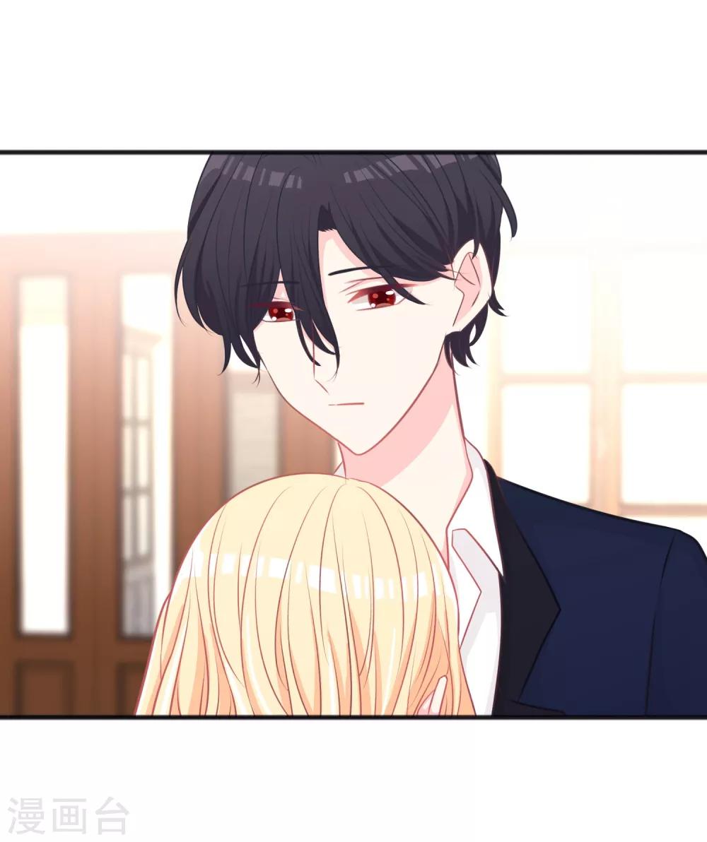 第2话 忘了自己，忘不了爱你。-第2话