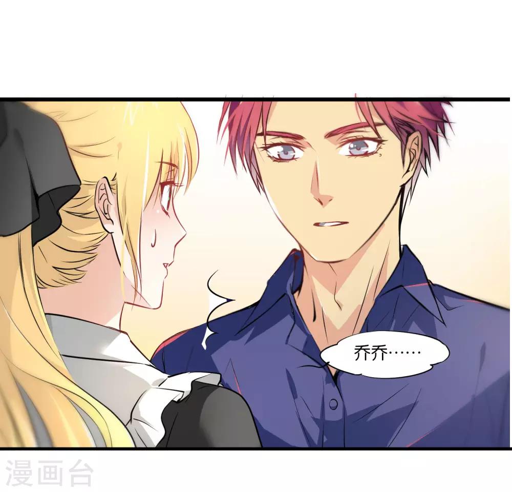 第22话 小小的幸福-第22话