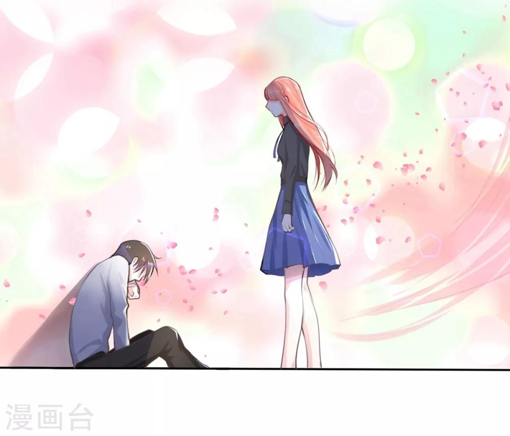 第24话 从零开始培养小狗狗-第24话