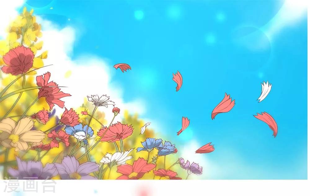 第4话 你出现，我心动，就这么简单-第4话