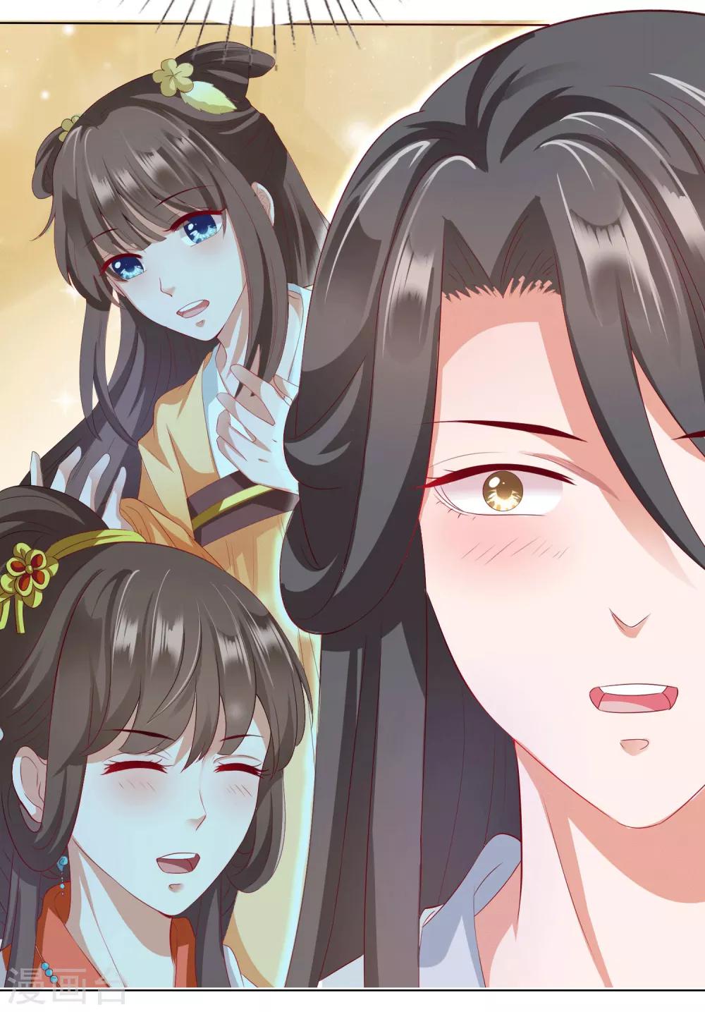 第10话 旋转跳跃，刀糖不停歇-第10话