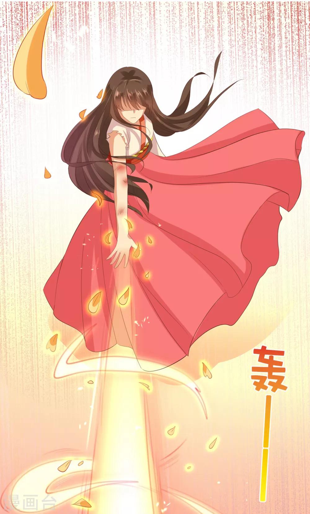 第10话 旋转跳跃，刀糖不停歇-第10话