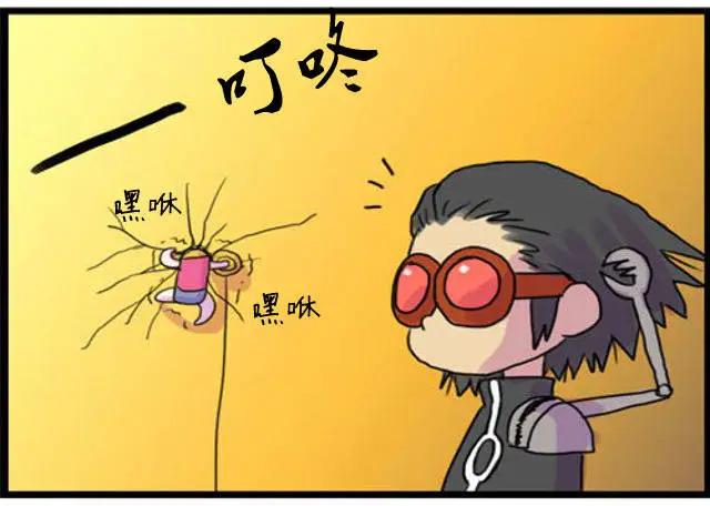 WTF - 第19-20回 - 1