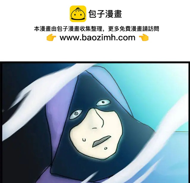 WTF - 第23-24回 - 1