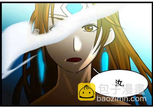 WTF - 第23-24回 - 2