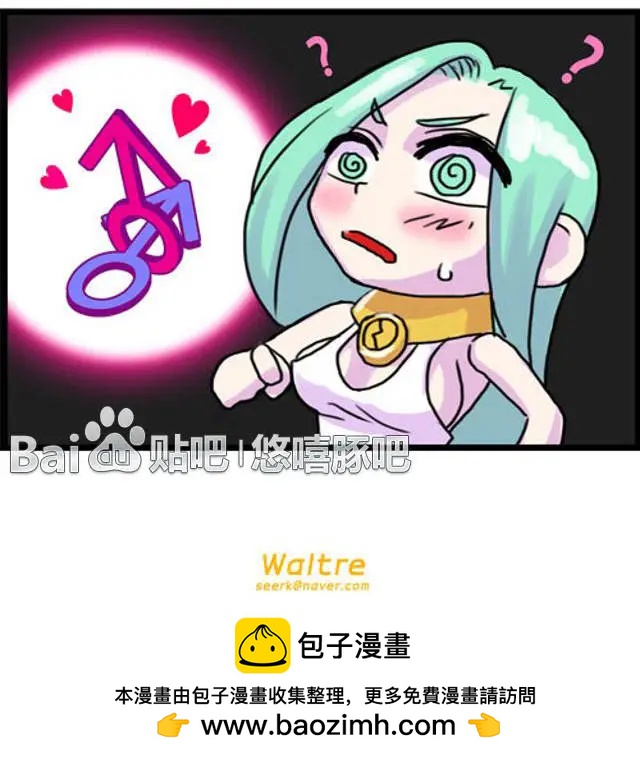 WTF - 第27-28回 - 1