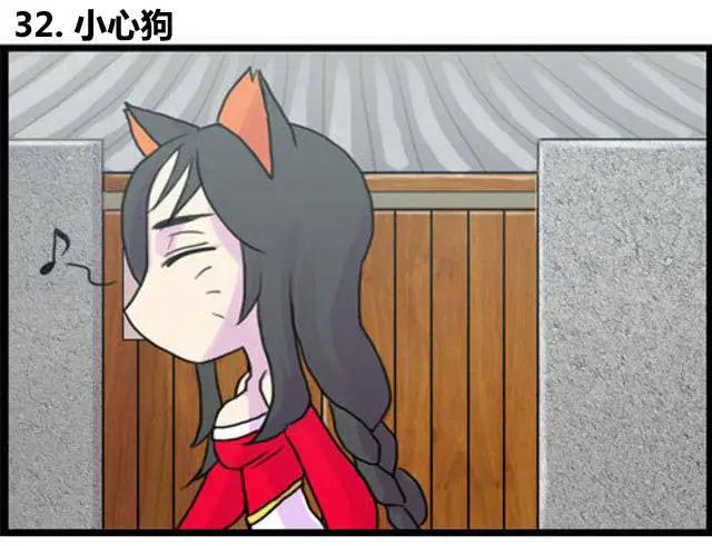 WTF - 第31-32回 - 2