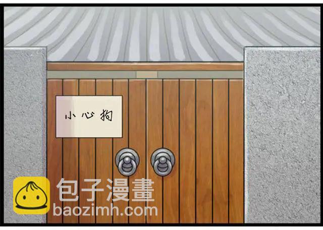 WTF - 第31-32回 - 1