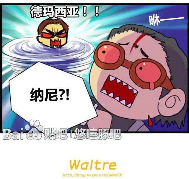 WTF - 第39-40回 - 2