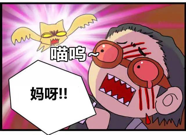 WTF - 第39-40回 - 2
