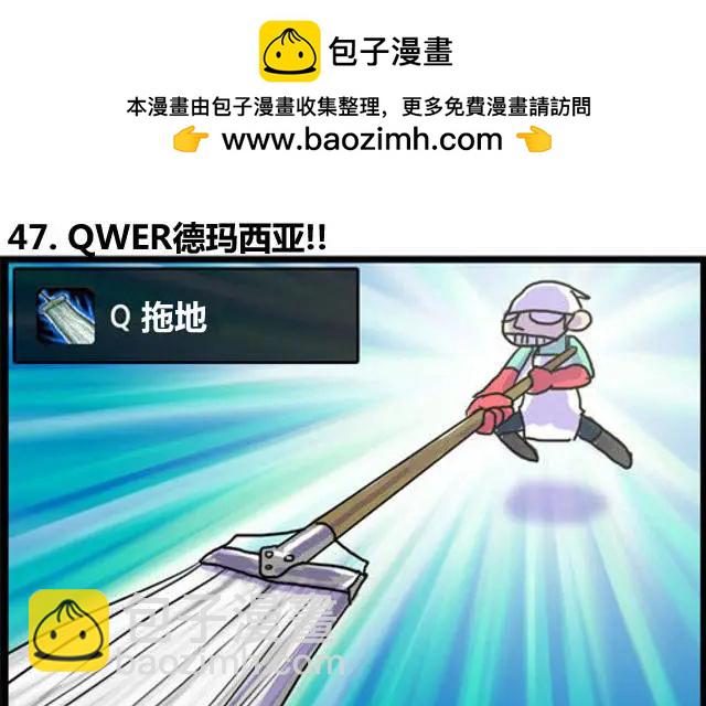 WTF - 第47-48回 - 2
