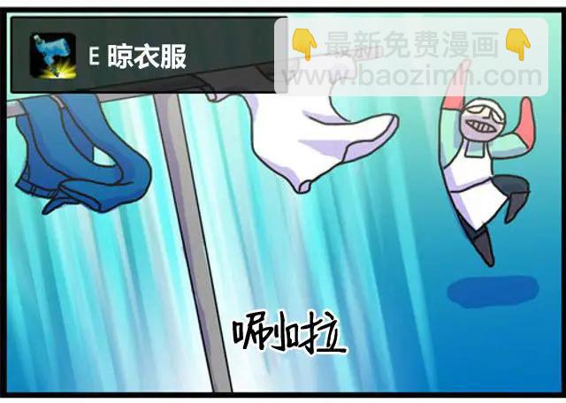 WTF - 第47-48回 - 2