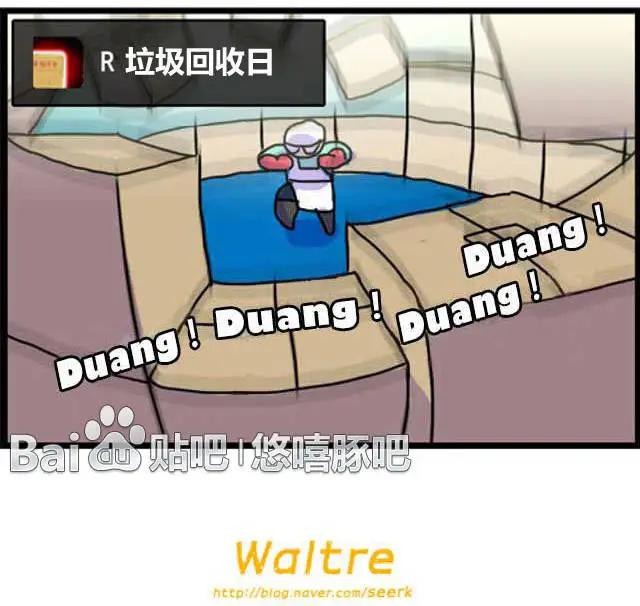 WTF - 第47-48回 - 1