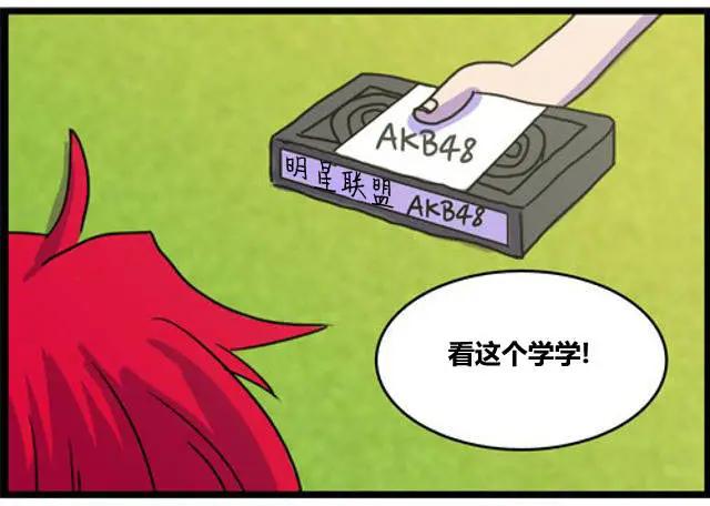 WTF - 第47-48回 - 1