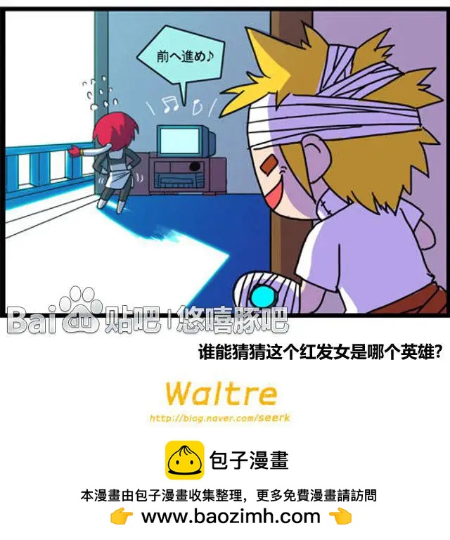 WTF - 第47-48回 - 1