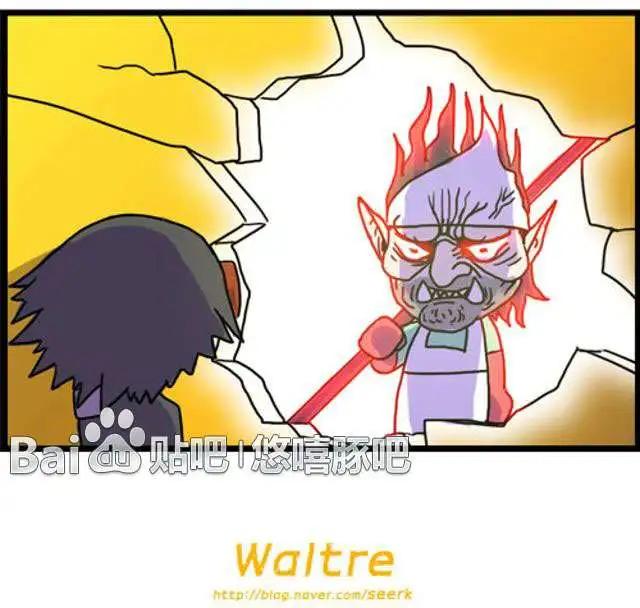 WTF - 第55-56回 - 2