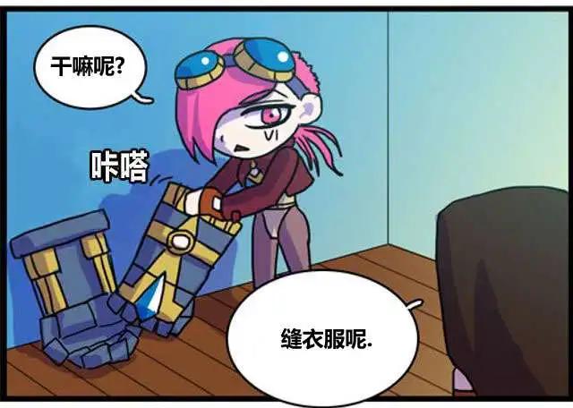 WTF - 第55-56回 - 2