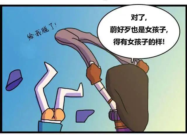 WTF - 第55-56回 - 1