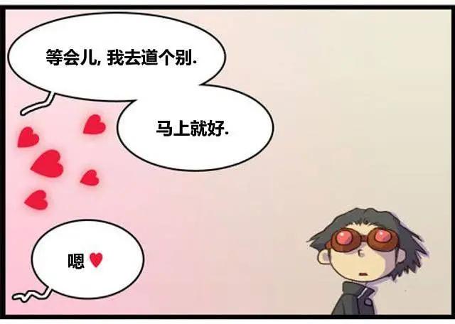 WTF - 第59-70回(1/2) - 1