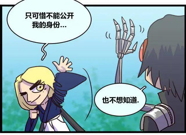 WTF - 第59-70回(1/2) - 2