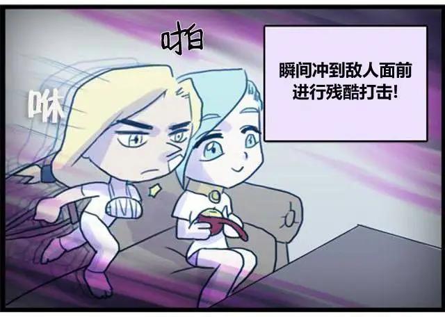 WTF - 第59-70回(1/2) - 6