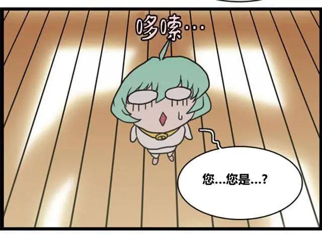 WTF - 第59-70回(1/2) - 8