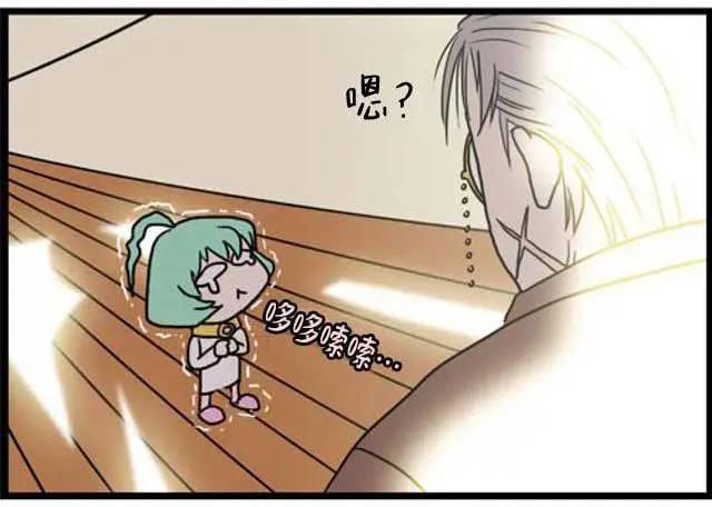 WTF - 第59-70回(1/2) - 1
