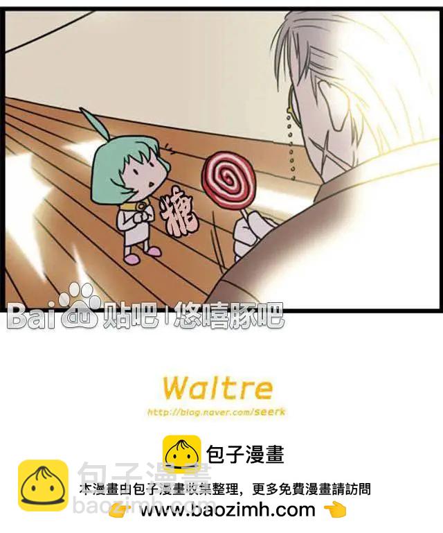 WTF - 第59-70回(1/2) - 2