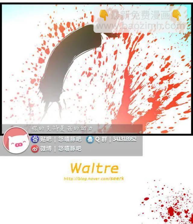 WTF - 第91-100回(1/2) - 1