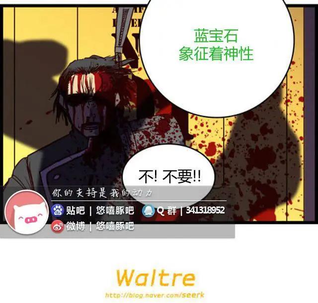 WTF - 第91-100回(1/2) - 1